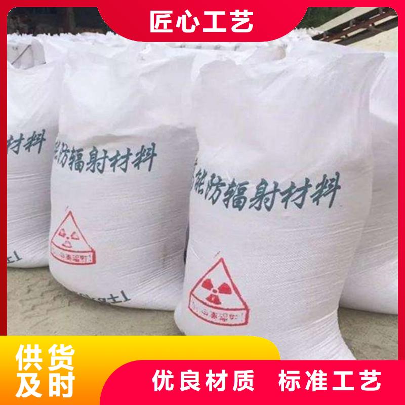 浙江沉淀硫酸钡质量靠得住