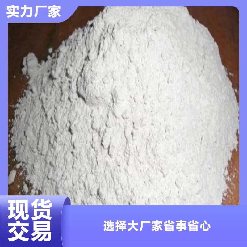 高光硫酸钡沙厂家直销-诚信经营