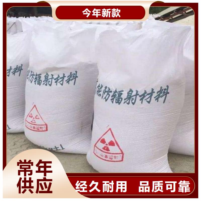 更多用戶選擇2mmpb硫酸鋇