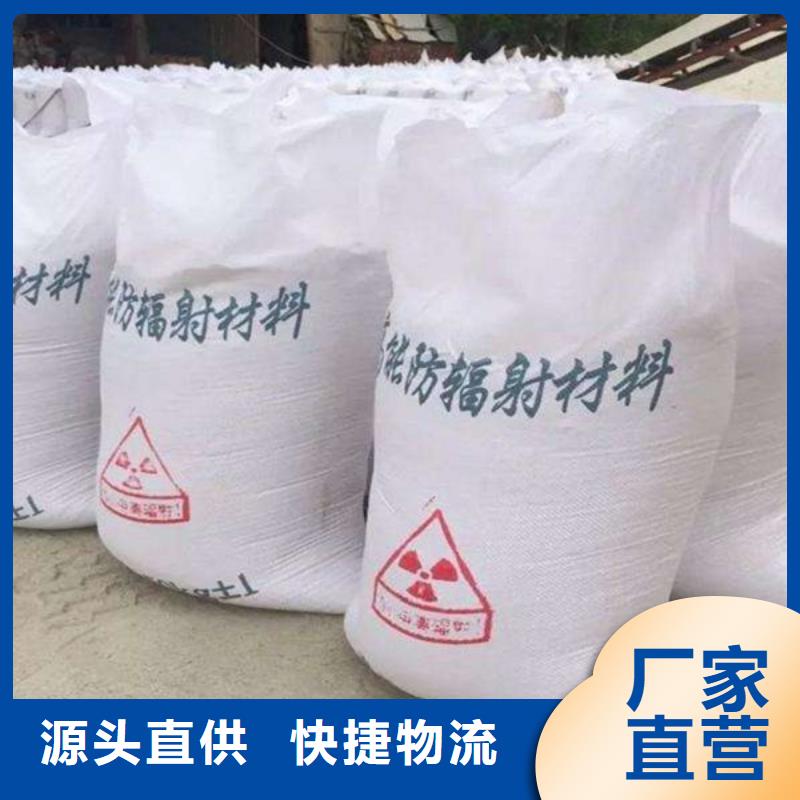 高光硫酸钡沙厂家直销-诚信经营
