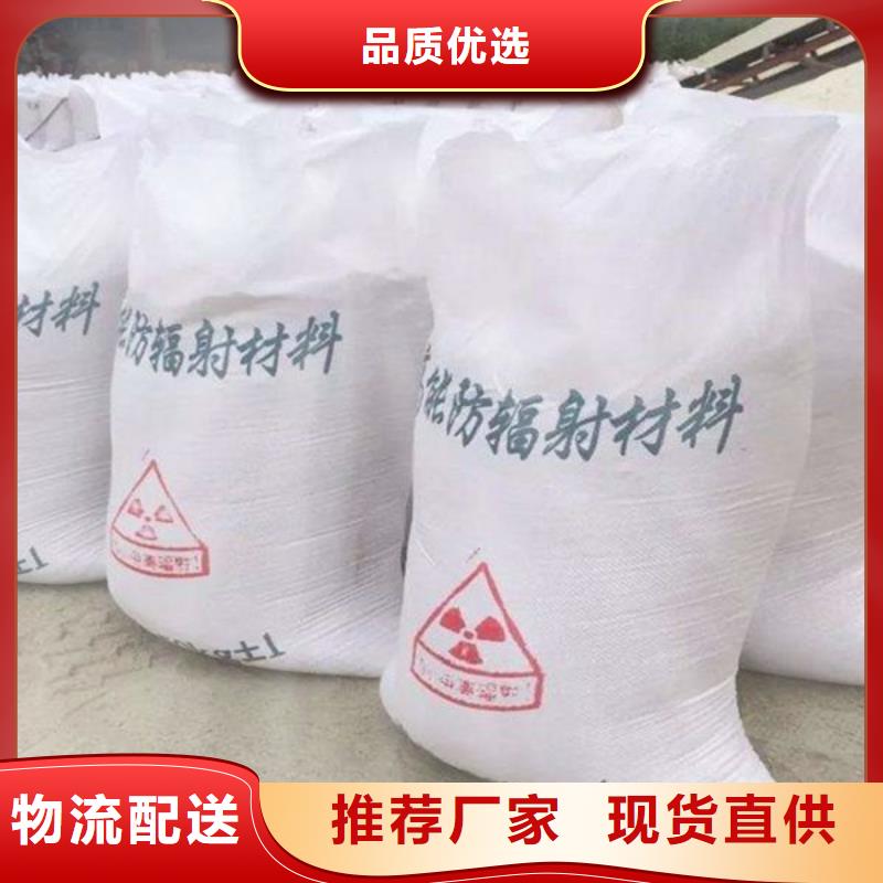 硫酸钡方程式行情走势
