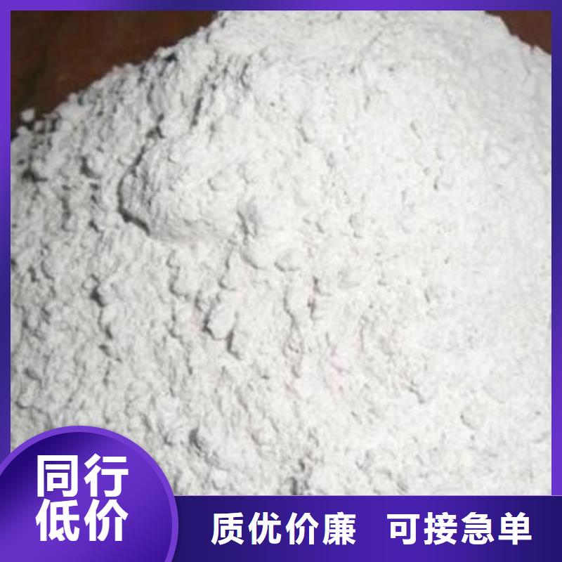 可定制的硫酸鋇廠家