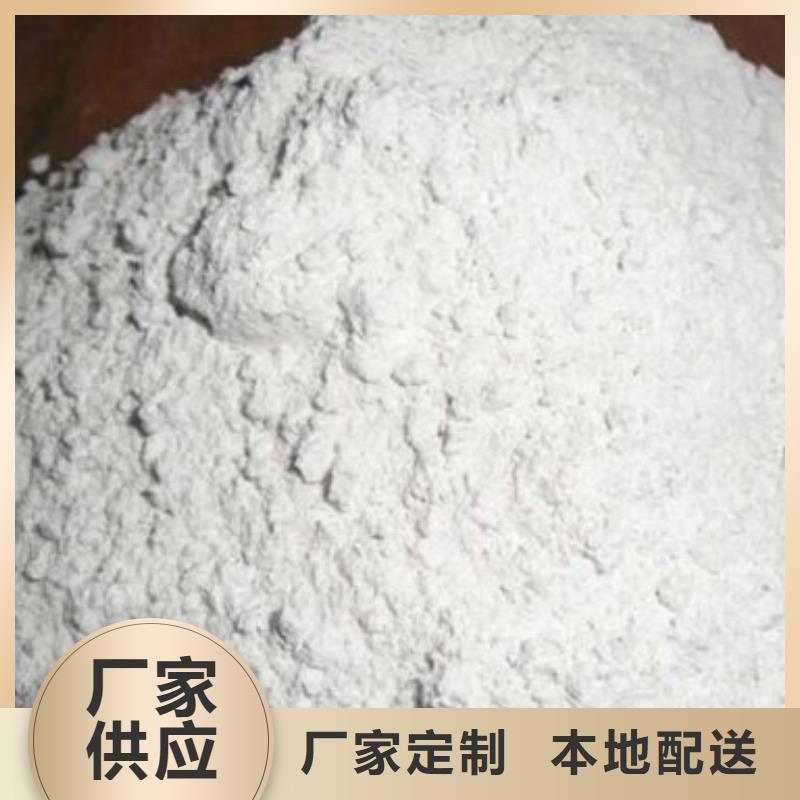 #硫酸鋇
耐溫#-質量過硬