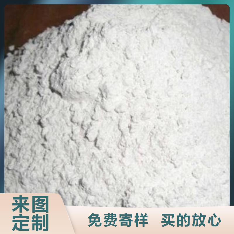 生产
2MMPB硫酸钡
钡厂家-可定制