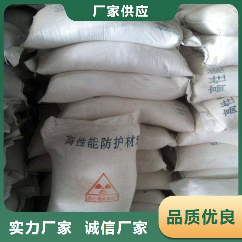 
药用硫酸钡沙
购买注意事项