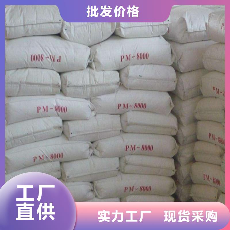 天立硫酸鋇多年老廠家