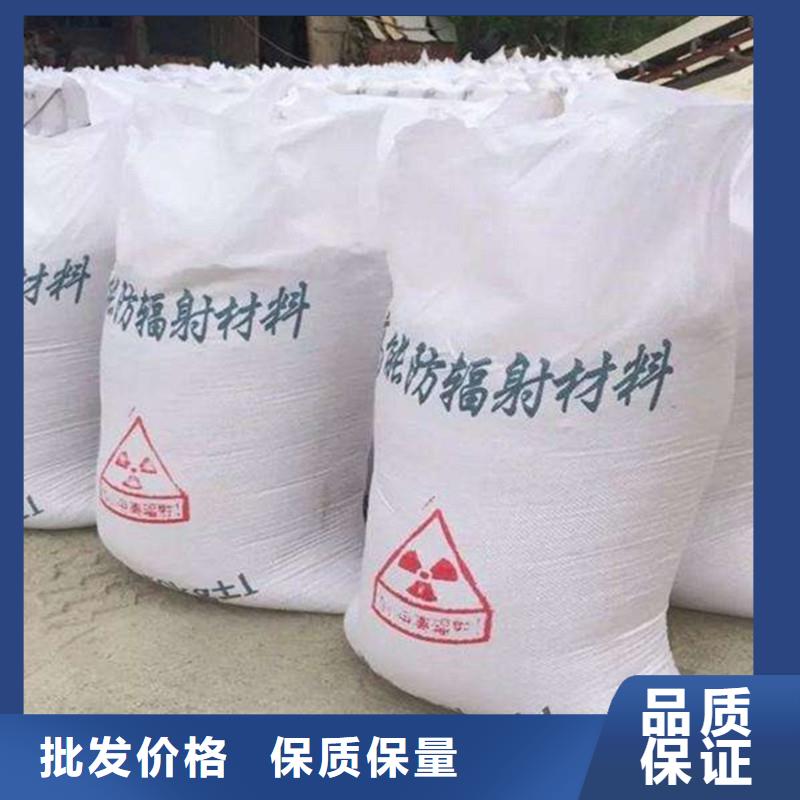 
優質硫酸鋇沙可按需定制