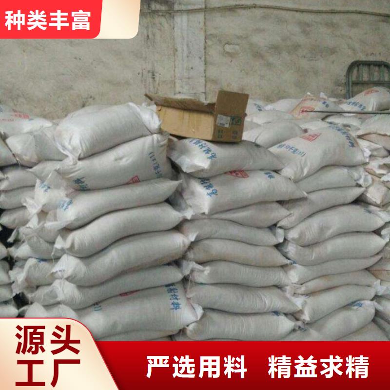 
公基硫酸钡
批发厂家价格优惠