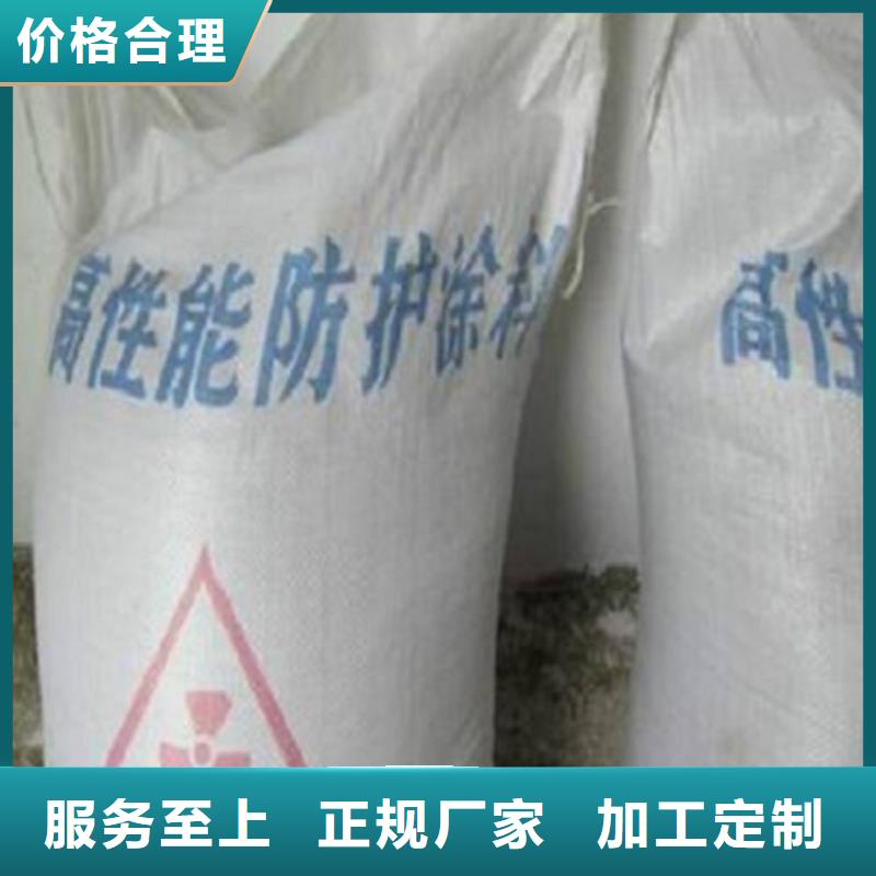 
合成硫酸钡沙

来电咨询
