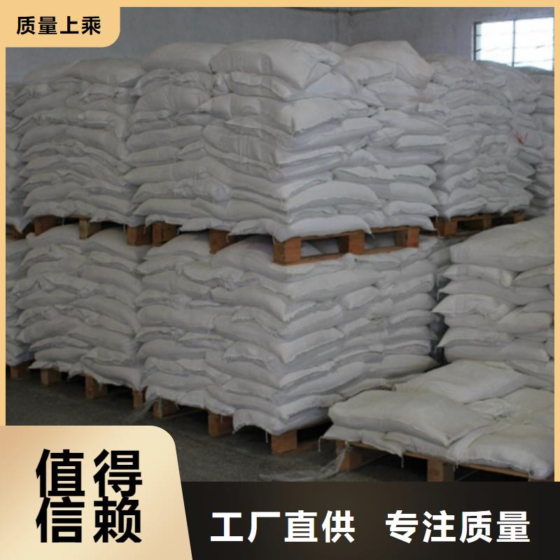 天立硫酸钡采购找口碑厂家