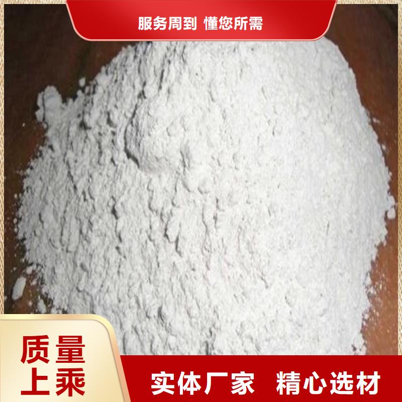 有现货的
2MMPB硫酸钡
钡生产厂家