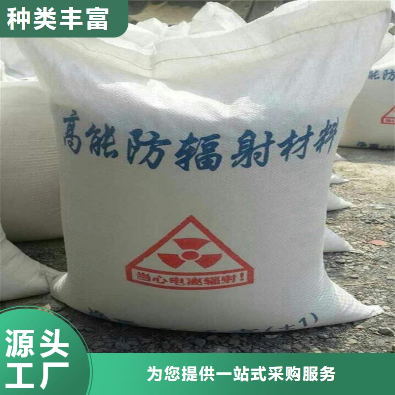 硫酸鋇2000目廠家-價格低