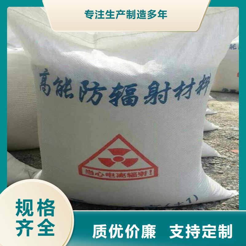 
地芬硫酸钡生产厂家质量过硬