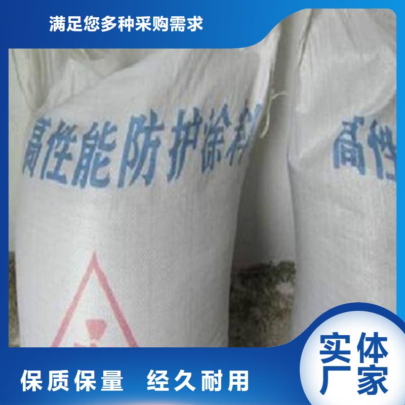 价格合理的硫酸钡20hb厂家