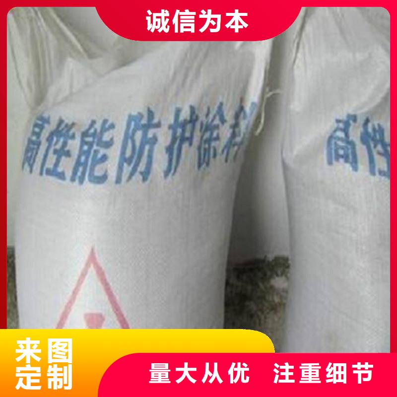 2025出廠價(jià)#硫酸鋇的性質(zhì)公司#可配送