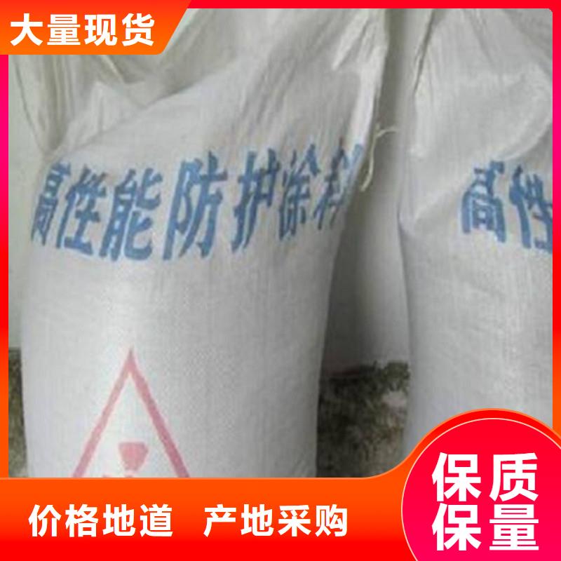 康瑞靈硫酸鋇值得信賴的廠家