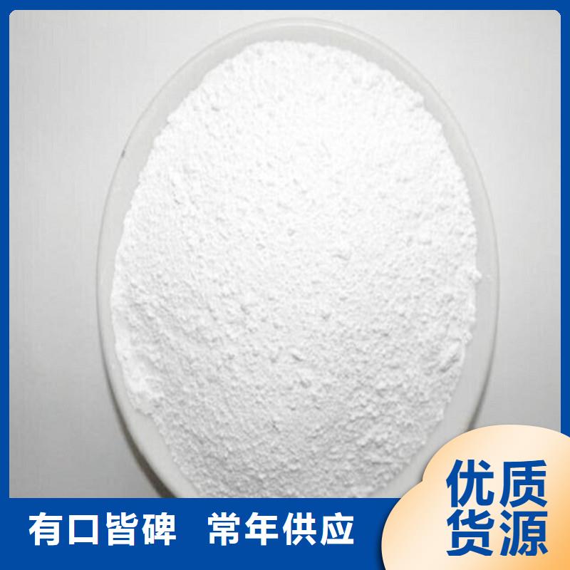 富化硫酸钡质保时间长