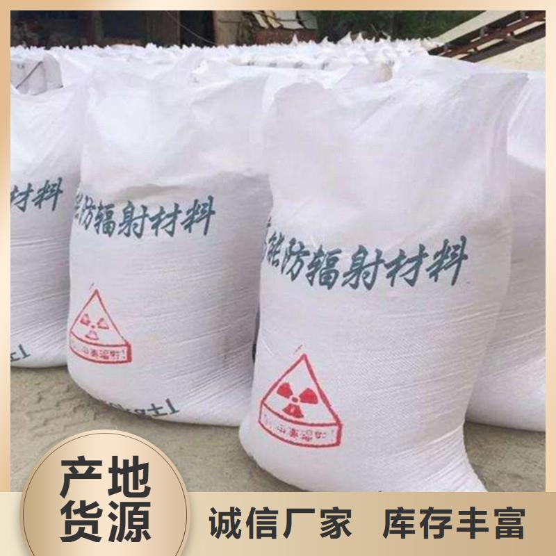 2025新價格##
納米硫酸鋇沙
廠家##電話咨詢