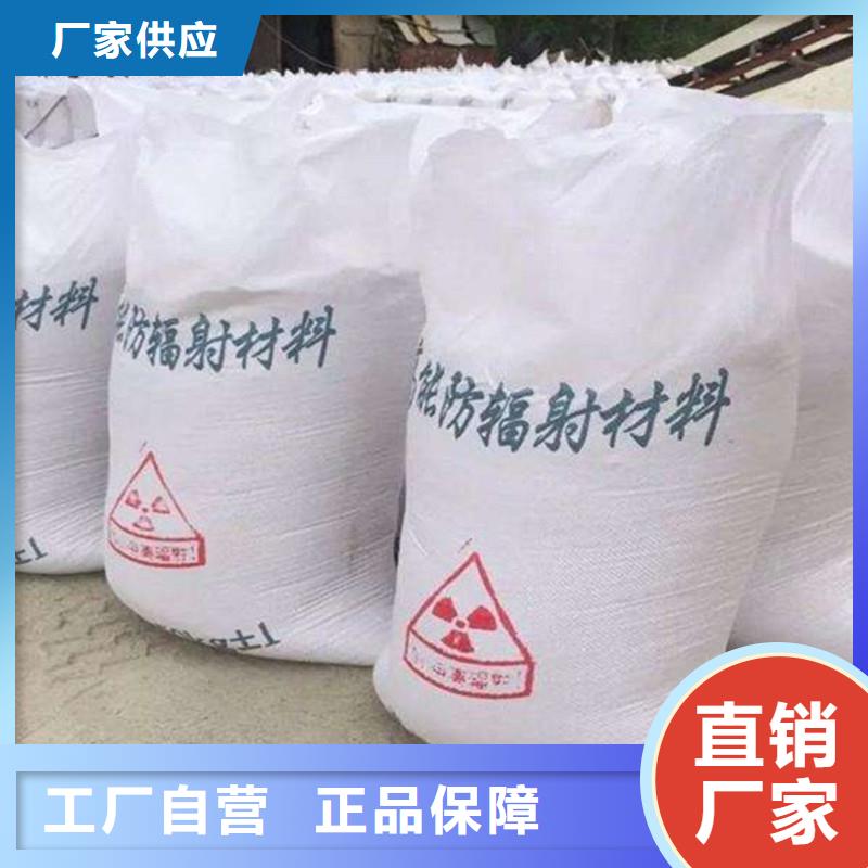 硫酸钡溶液现货供应_规格全