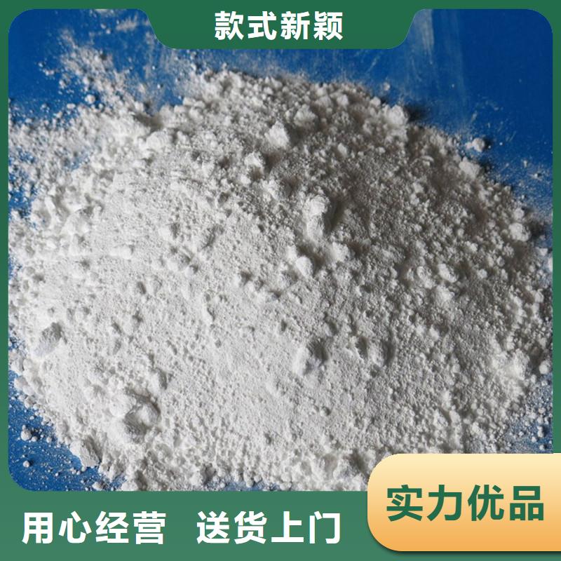 硫酸鋇有性、硫酸鋇有性廠家直銷-找榮美射線防護工程有限公司