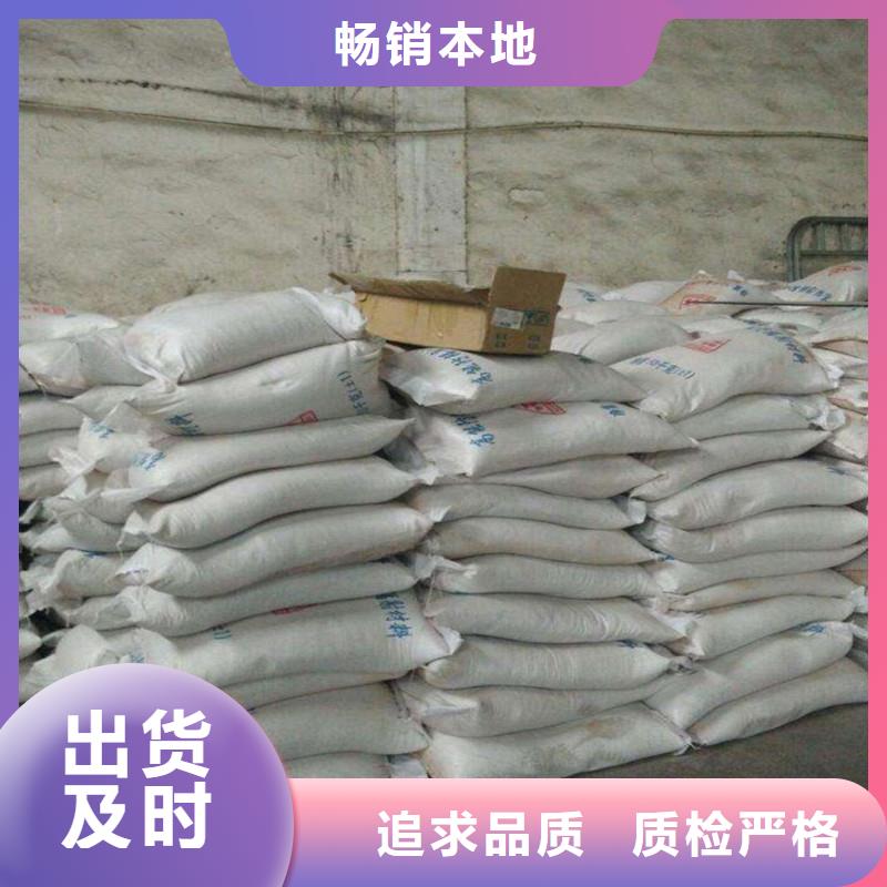 天立硫酸鋇期待與您合作