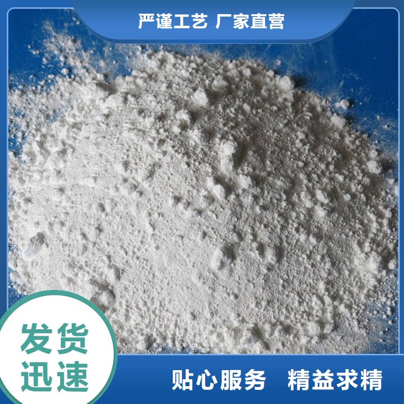 沉淀硫酸钡公司产地直销