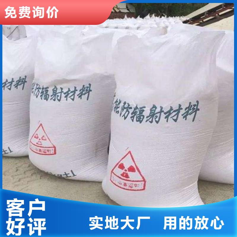 質量優的廠家硫酸鋇供貨商