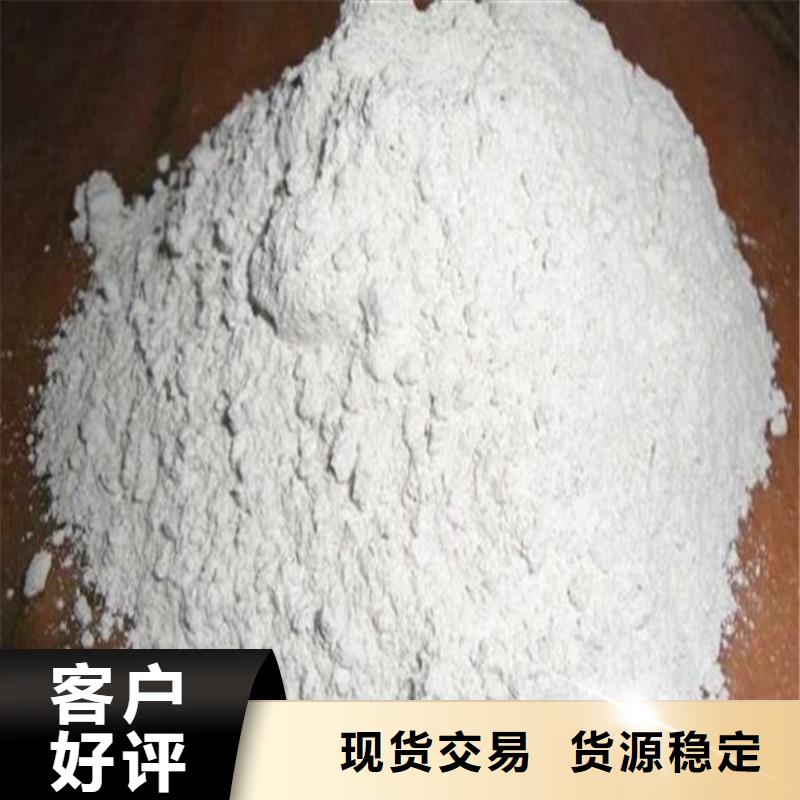 材料硫酸钡砂-一心为客户