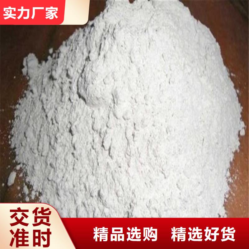 【图】国内硫酸钡厂家批发