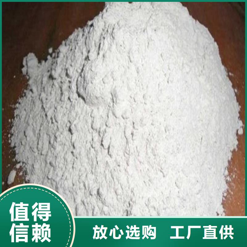 可定制的硫酸鋇廠家
