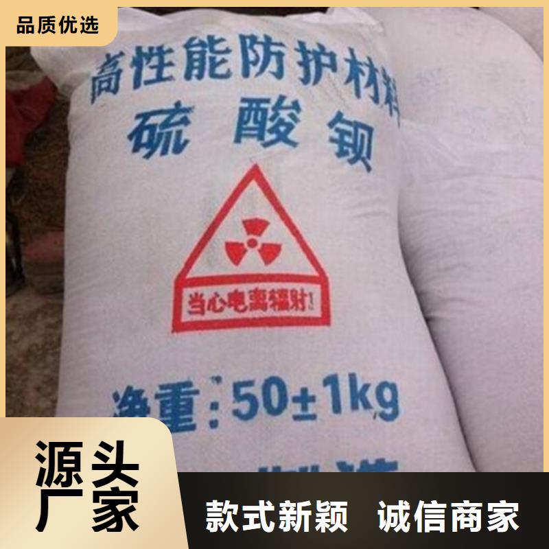 价格低的1ml硫酸钡本地厂家