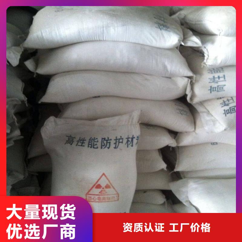 硫酸钡溶液现货供应_规格全