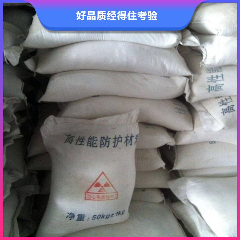 硫酸鋇化學(xué)式公司有現(xiàn)貨