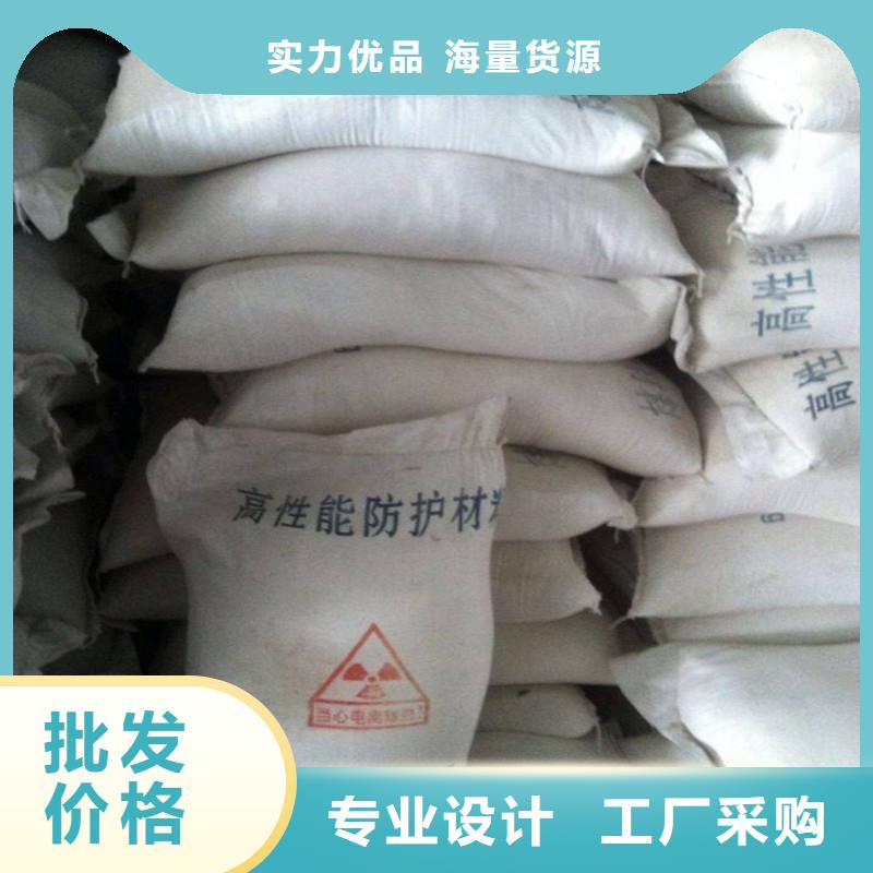 重信誉超白硫酸钡厂家直销