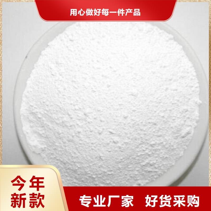 鋇硫酸鋇砂認準榮美射線防護工程有限公司