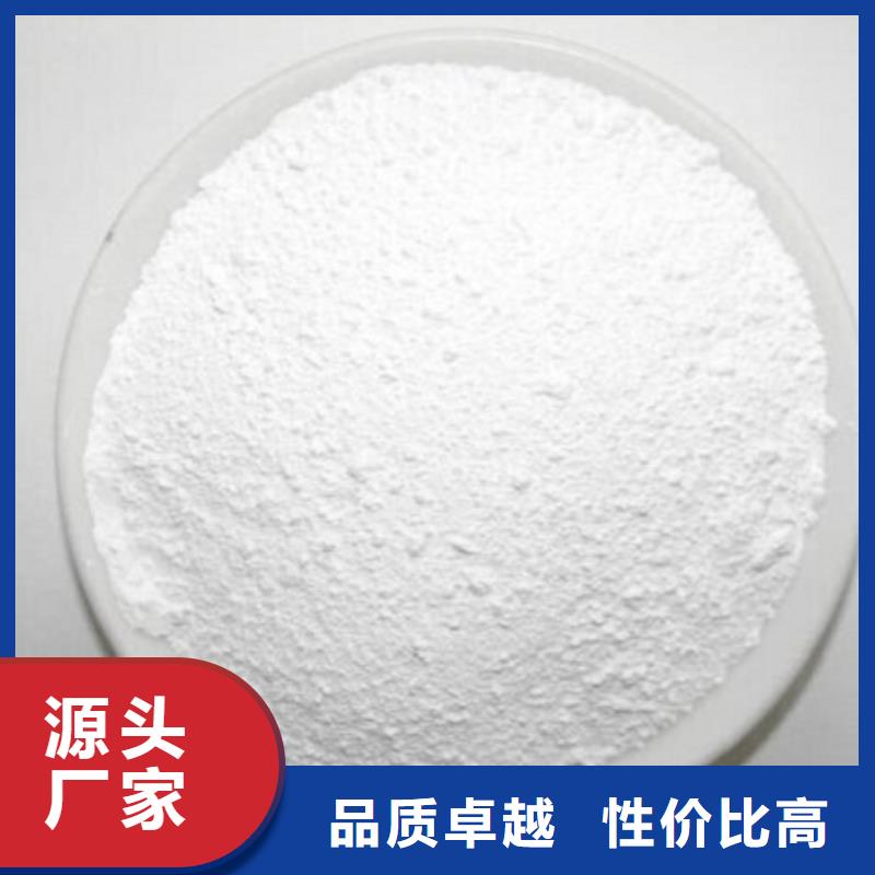 周邊高級硫酸鋇生產廠家