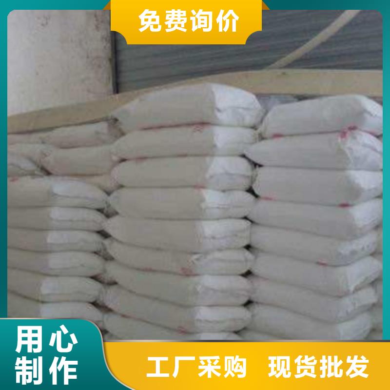 硫酸钡厂参数图文介绍