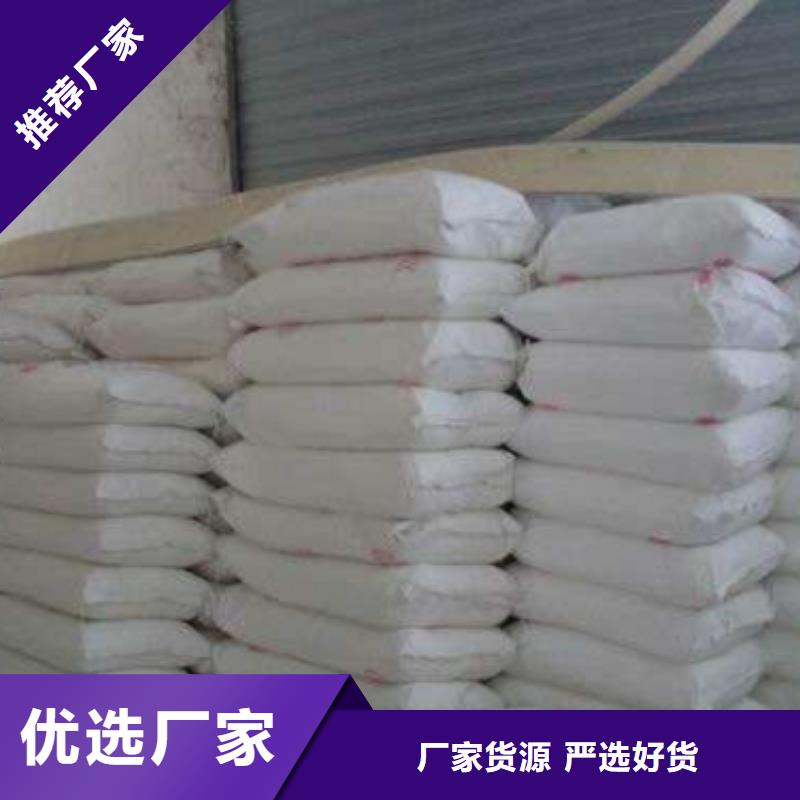 硫酸钡粉在线报价