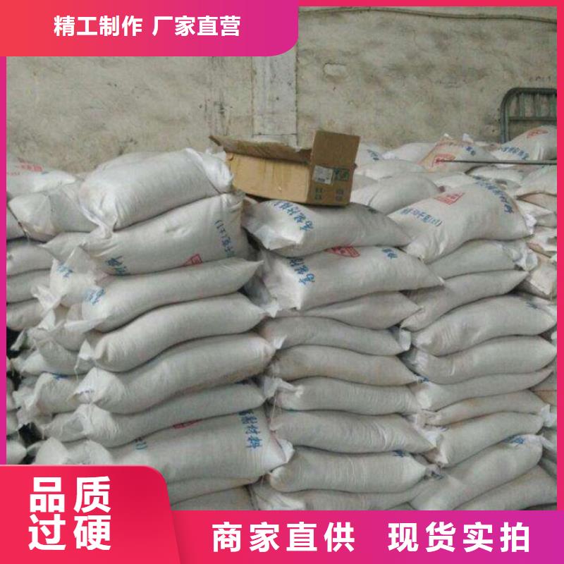 定制硫酸钡的方程式_精选厂家