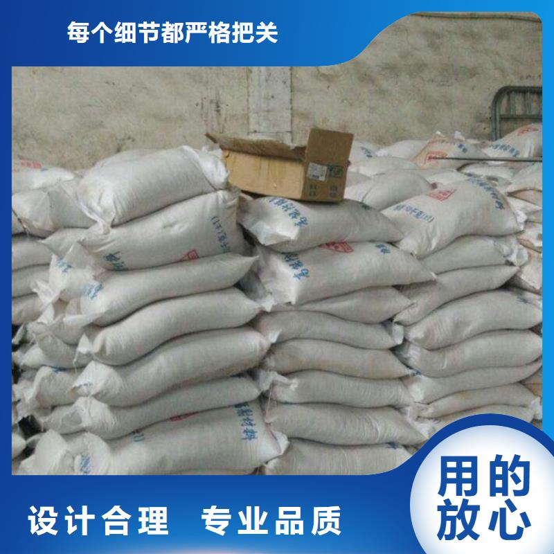 浙江沉淀硫酸钡质量靠得住