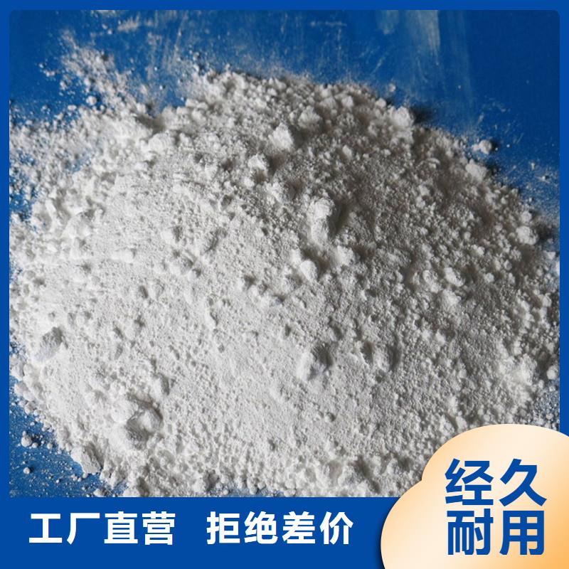 材料硫酸鋇砂優(yōu)質(zhì)品牌