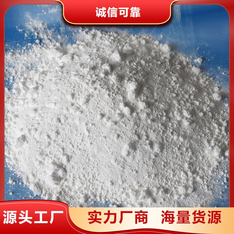 供应硫酸钡价格_品牌厂家