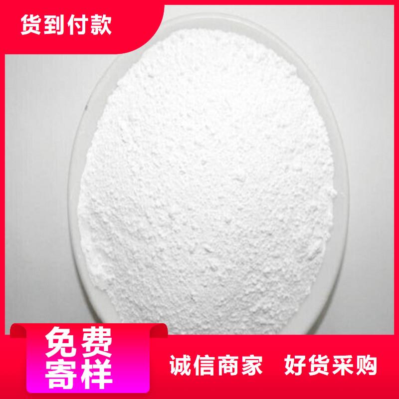 實力雄厚的硫酸鋇工程廠家
