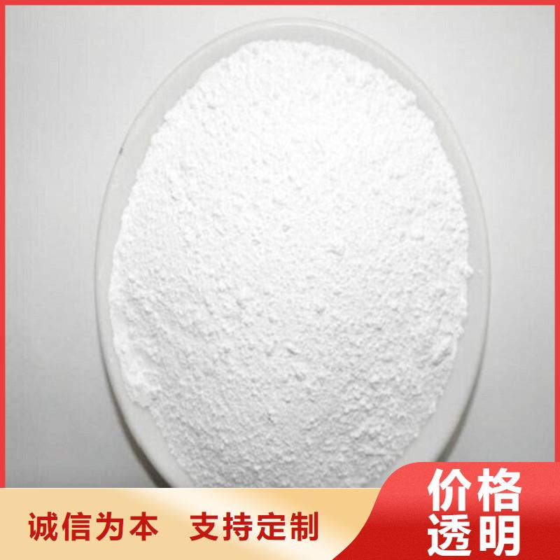 銷售硫酸鋇的產地_實力廠家