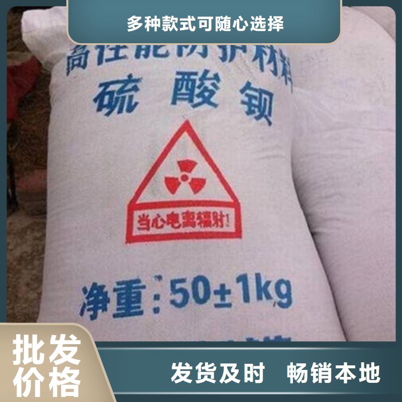 
合成硫酸钡沙

、
合成硫酸钡沙

厂家直销-库存充足