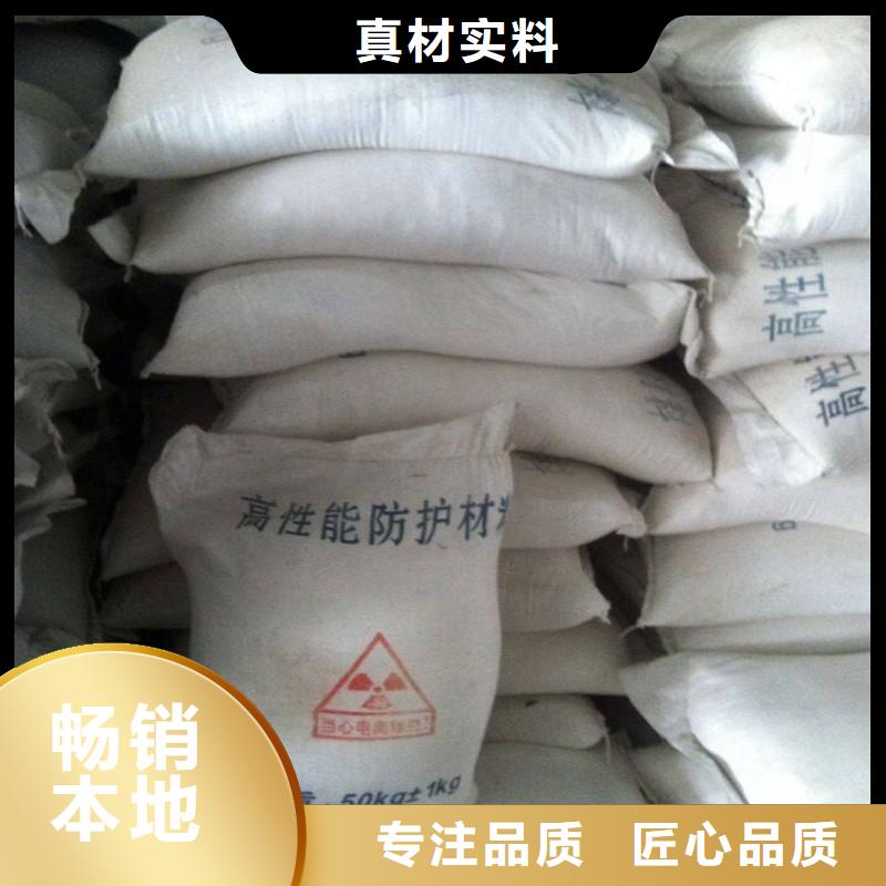 
硫酸钡工程厂家_规格齐全