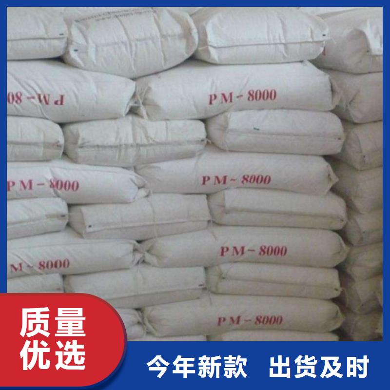 新聞：硫酸鋇用量廠家