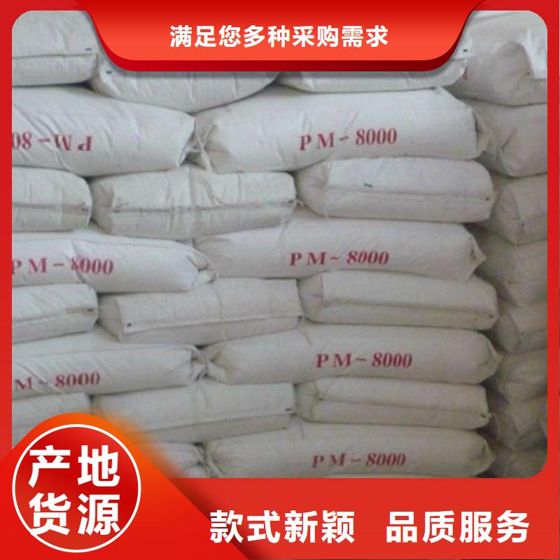 质量可靠的低分硫酸钡厂商