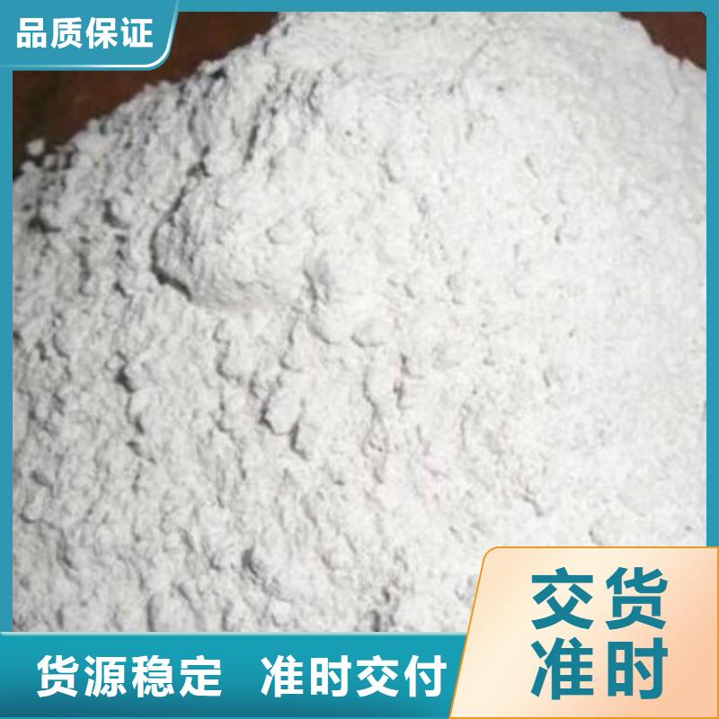 當(dāng)?shù)啬巷L(fēng)化工硫酸鋇生產(chǎn)廠商