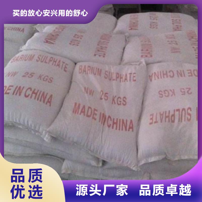 可定制的硫酸钡工程现货厂家